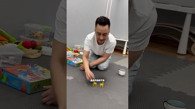 Игры на запуск речи для детей
