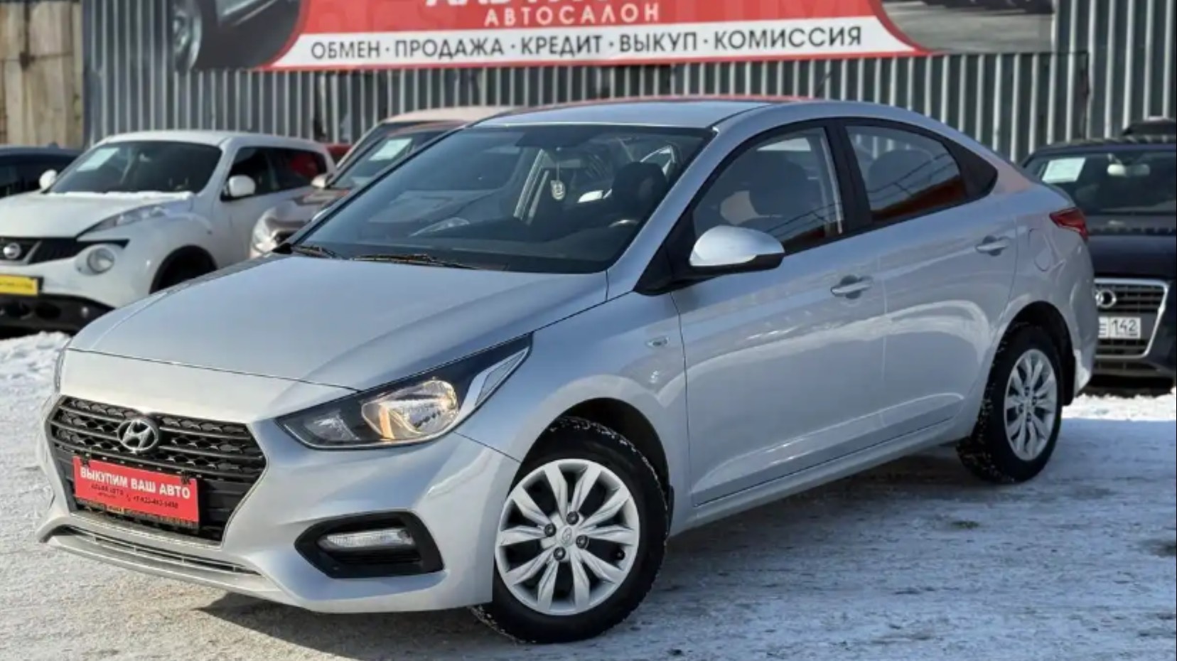 HYUNDAI SOLARIS 1.6 AT 2019