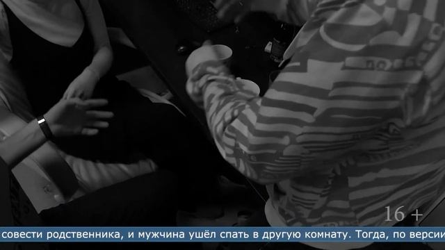 20.04.2022 Житель Долинска предстанет перед судом за убийство брата