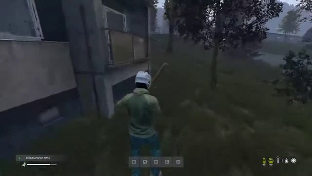 Dayz , первое впечатление