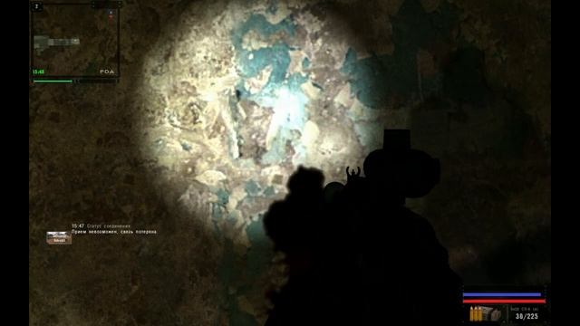 Прохождение S.T.A.L.K.E.R Возвращение Шрама, Часть 7