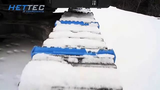 HETTEC® накладки противоскольжения для гусениц экскаваторов