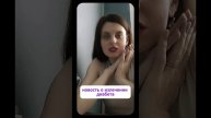 "топ" вопросов от людей