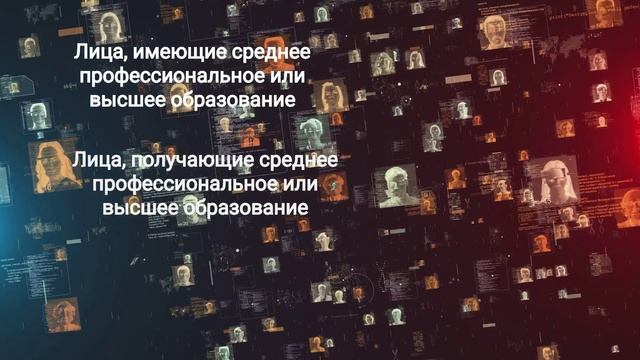 Контрактная система в сфере закупок товаров, работ, услуг для обеспечения государственных и муниципа