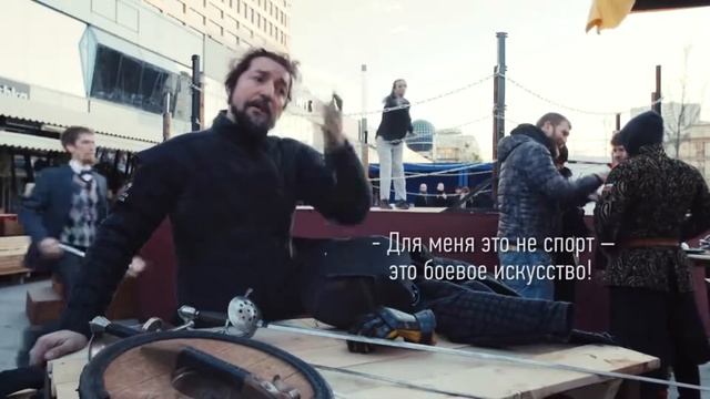 Большой мечевой турнир Москва