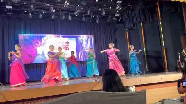 Tarana- Rayana lobo n others