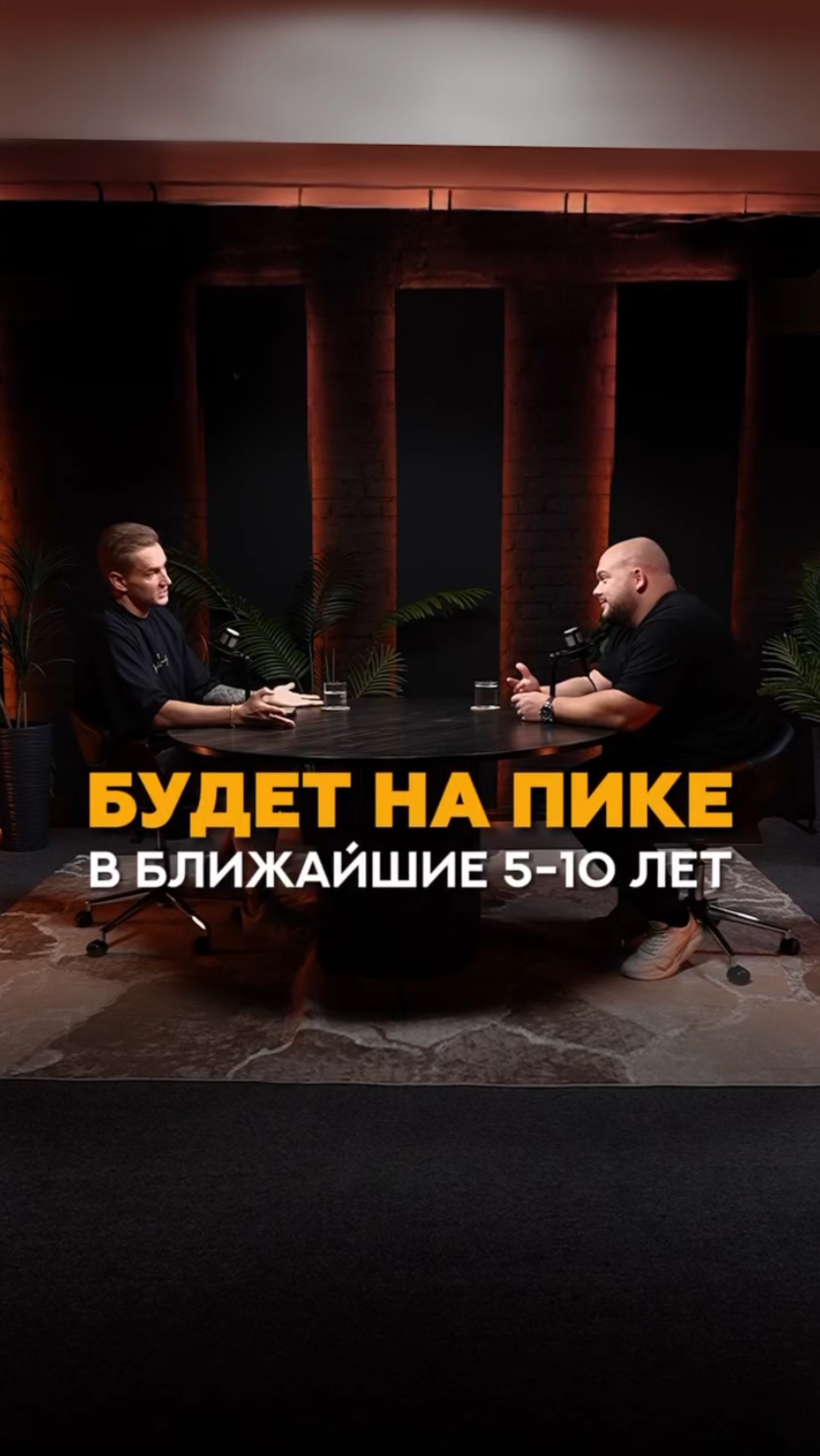 Какие тренера будут востребованы в ближайшие 5-10 лет #тренер #фитнес #тренировка #спорт