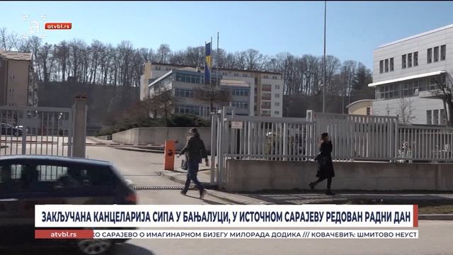 Закључана канцеларија СИПА у Бањалуци, у Источном Сарајеву редован радни дан