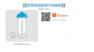 4大搖搖杯推薦排行榜