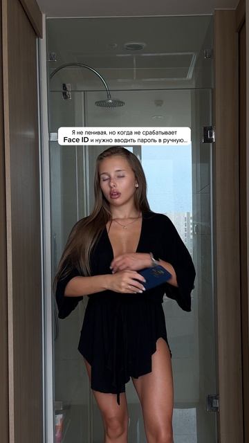 Было 😂 #shorts