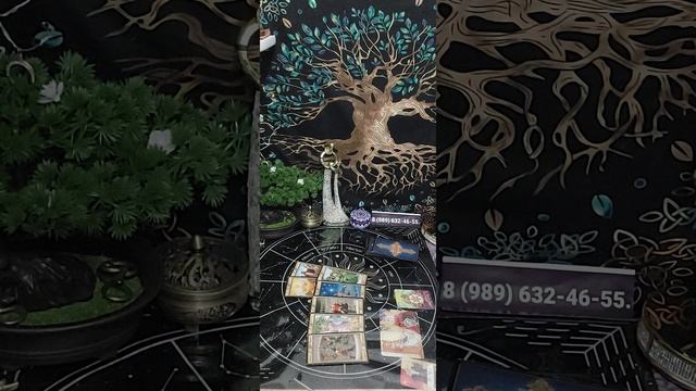 Таро-расклад