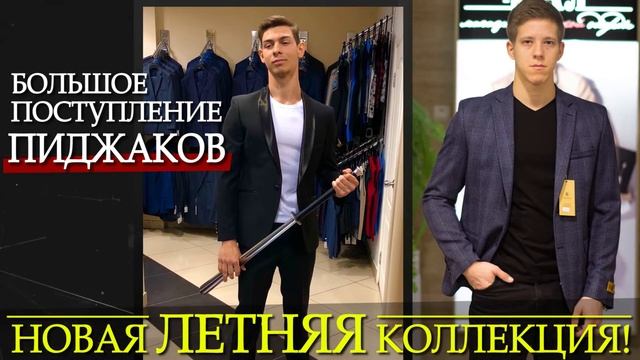 Триал Выпускники май 2021