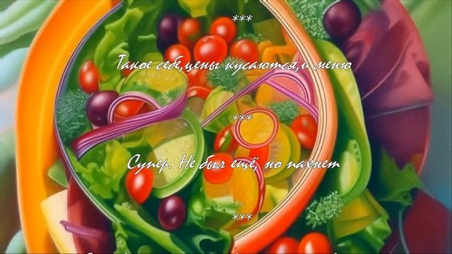 Вкус детства: подливка из советских столовых  .