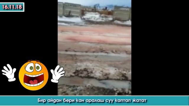Түшкү жанылыктар | Бүгүн президентибиз Сооронбай Жээнбеков 60 жашка толду | Акыркы Кабарлар