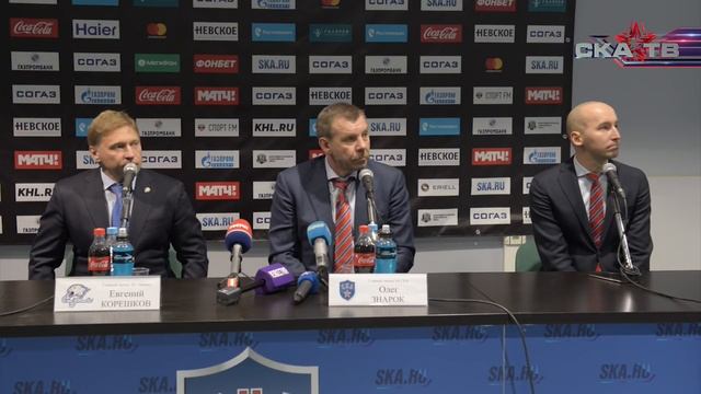 СКА – «Барыс». Пресс-конференция