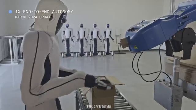 Домашний робот.