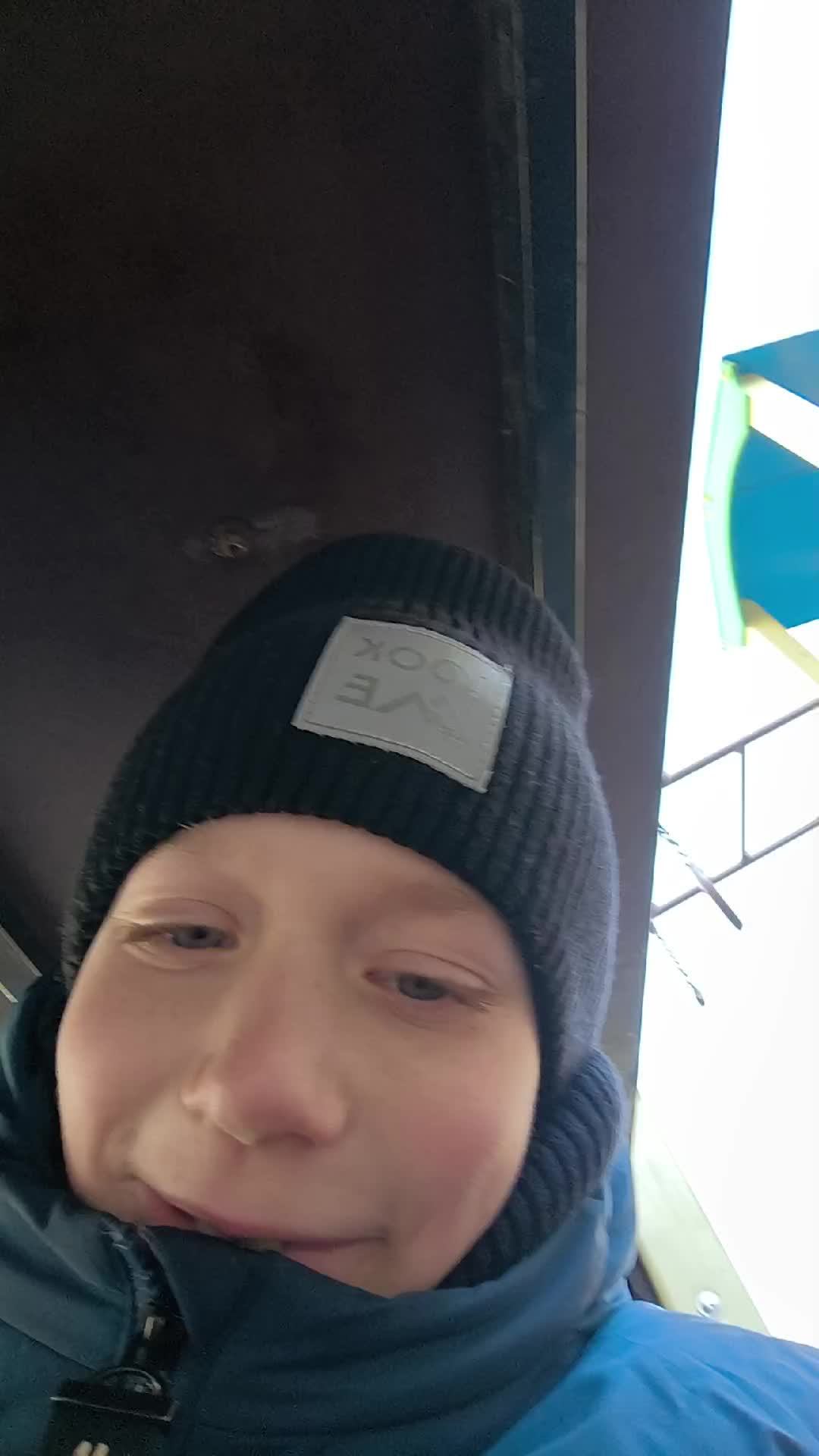 Мун больчииииииич!!!!!!!