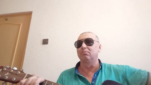 Клён