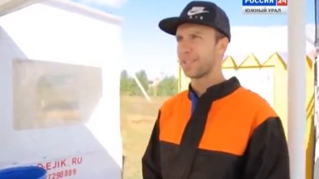 Вести 24 и Я