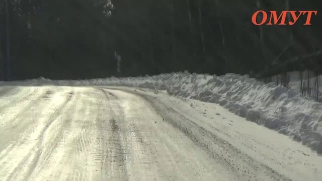451. ТРАДИЦИОННЫЕ ПОКАТУШКИ...