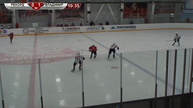 Рекорд  vs Владимир 10.12.21