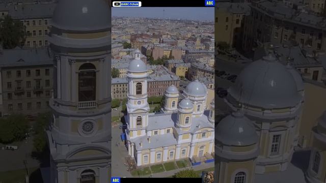 Князь Влади́мирский собо́р #авсарх #производствостанков #бодрыйдедза65лет