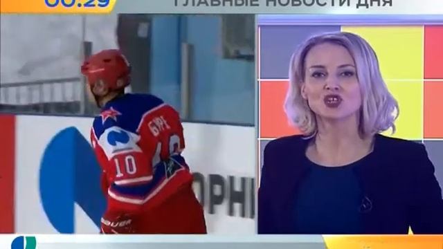 Коротко о главном 13 декабря 2017