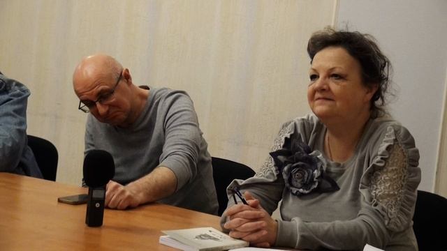 Нина Савушкина - Некроихтиофобия