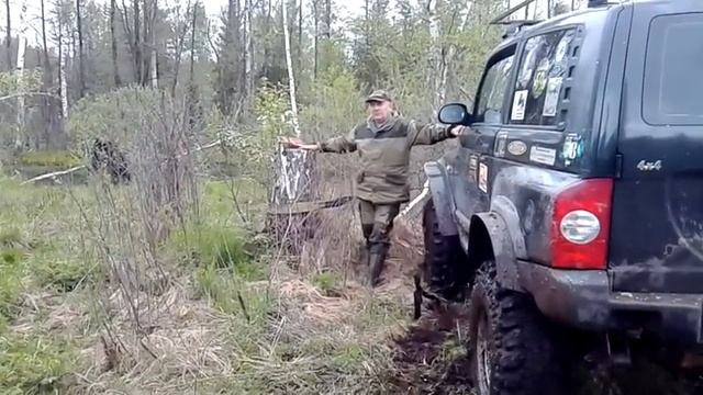 Трофи-ориентирование "Хозяин Леса"