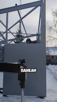Станция замены масла СТО из сэндвич-панелей 12х6. Часть 4.