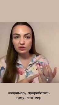 Если нет желаемых результатов, то....
