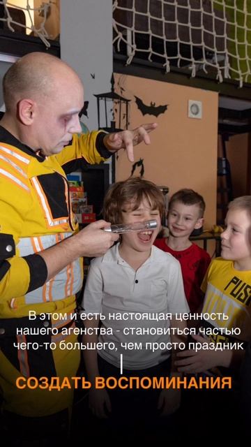 Спасибо, за ваше доверие 🫶
