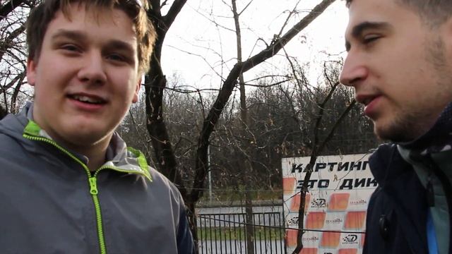 1 этап 26 ДМС репортаж