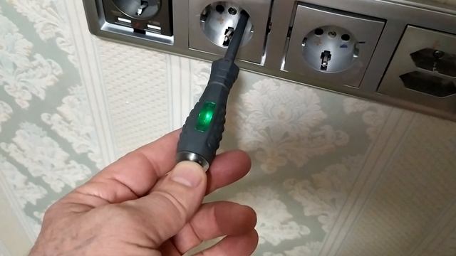 хороший тестер выручит.
