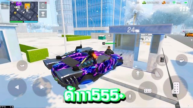 vice online | ปลอมตัวเป็นเสียงเจ๊ 1วัน #gtaเกมมือถือ #เกมมือถือ