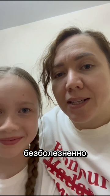 Видеоотзыв