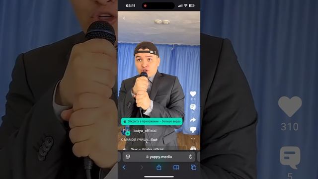 ScreenRecording_01-02-2025 08-10-34_1