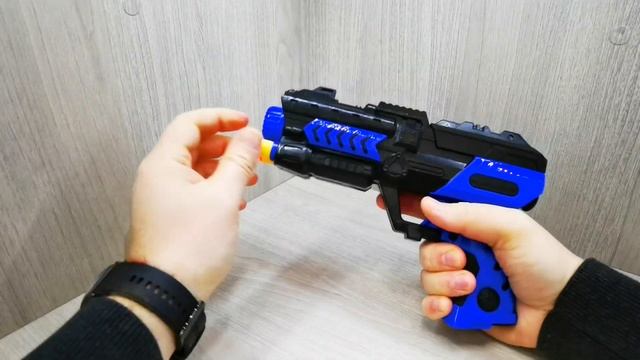 Игрушечный пистолет