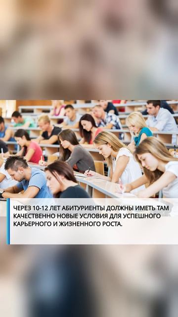 #житьздорово#россиямать#челлендж#лайк#рекомендации #россия #россияудивляет#россия2024 #россиявперёд