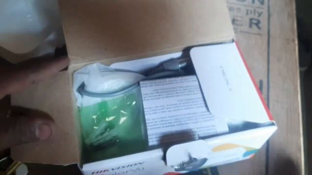 HIKVISION ColorVu Bullet Camera.
