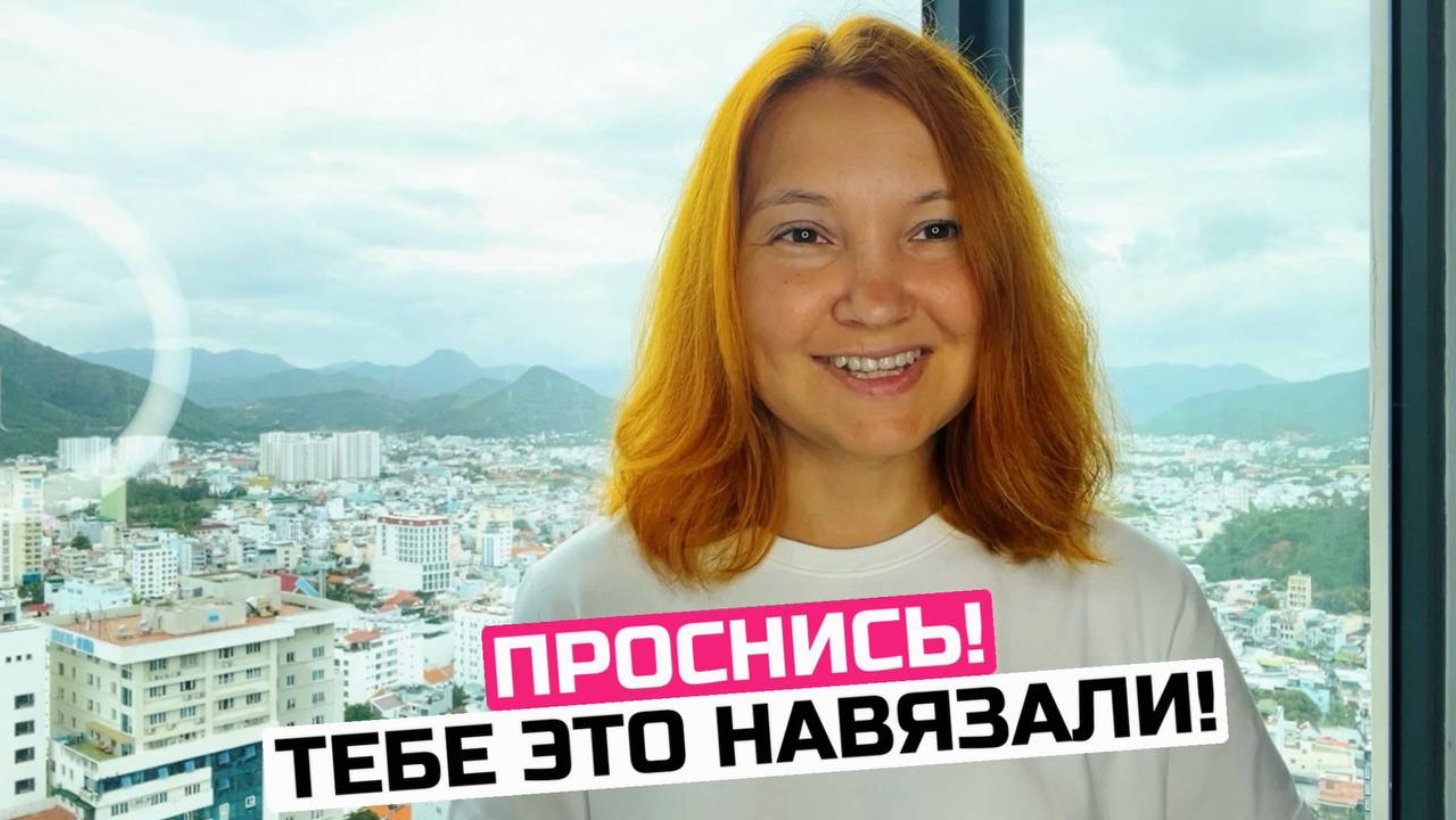 Почему дисциплина вам не нужна?