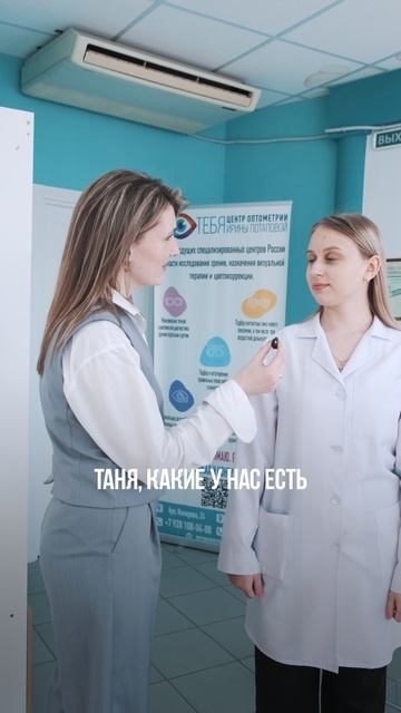 Обучение прошло успешно… почти! 😅 Кто-нибудь ещё узнаёт себя в такие моменты? 😂