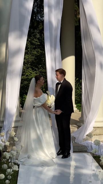 Wedding V&N