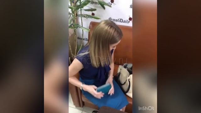 Что находится в сумочке депутата Кожановой?