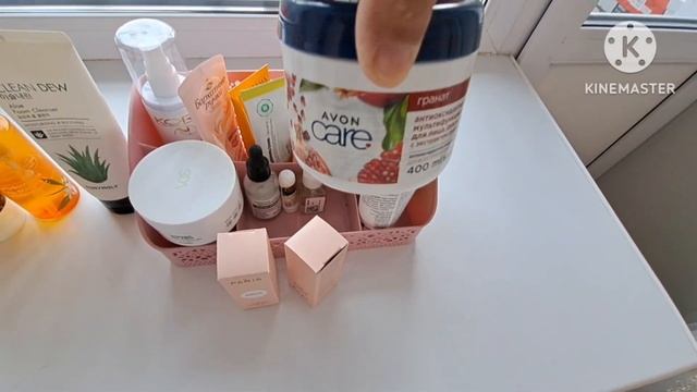 Моя уходовая косметика/Новый парфюм/У Мамы/Доче 2Месяца/На речке/2023г июль/Семей