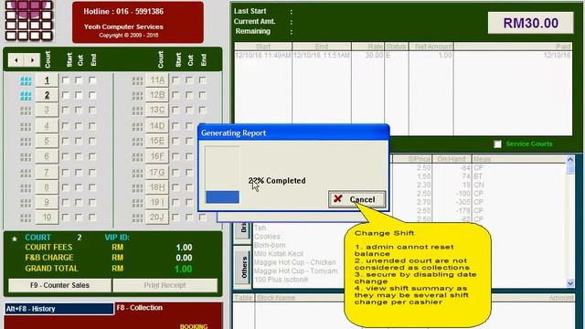 Malaysian Badminton system - How to use change shift function in badminton software