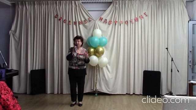 Не пройди- Людмила Гвоздева