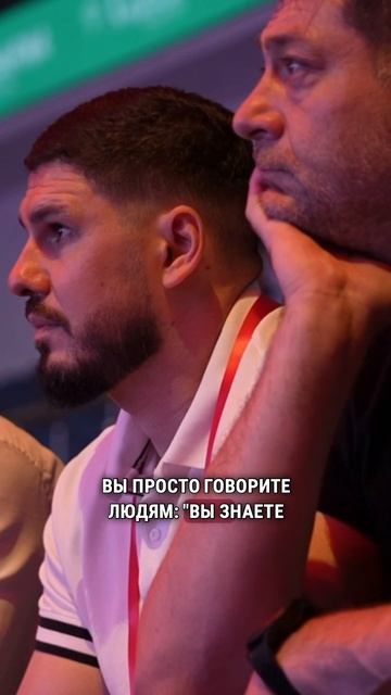 Вовлечение других участников сделки