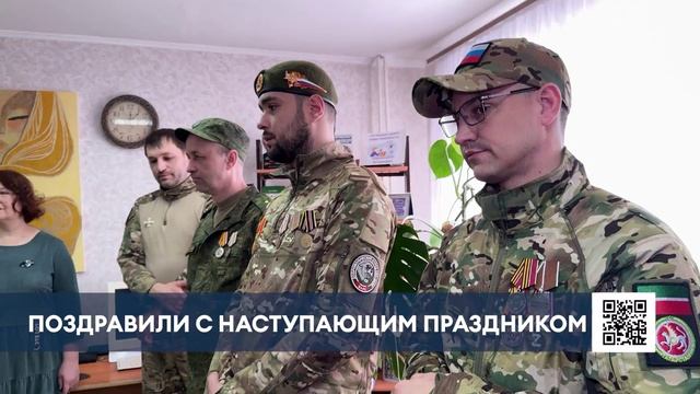 Мамам бойцов СВО в Нижнекамске вручили подарки к 8 Марта