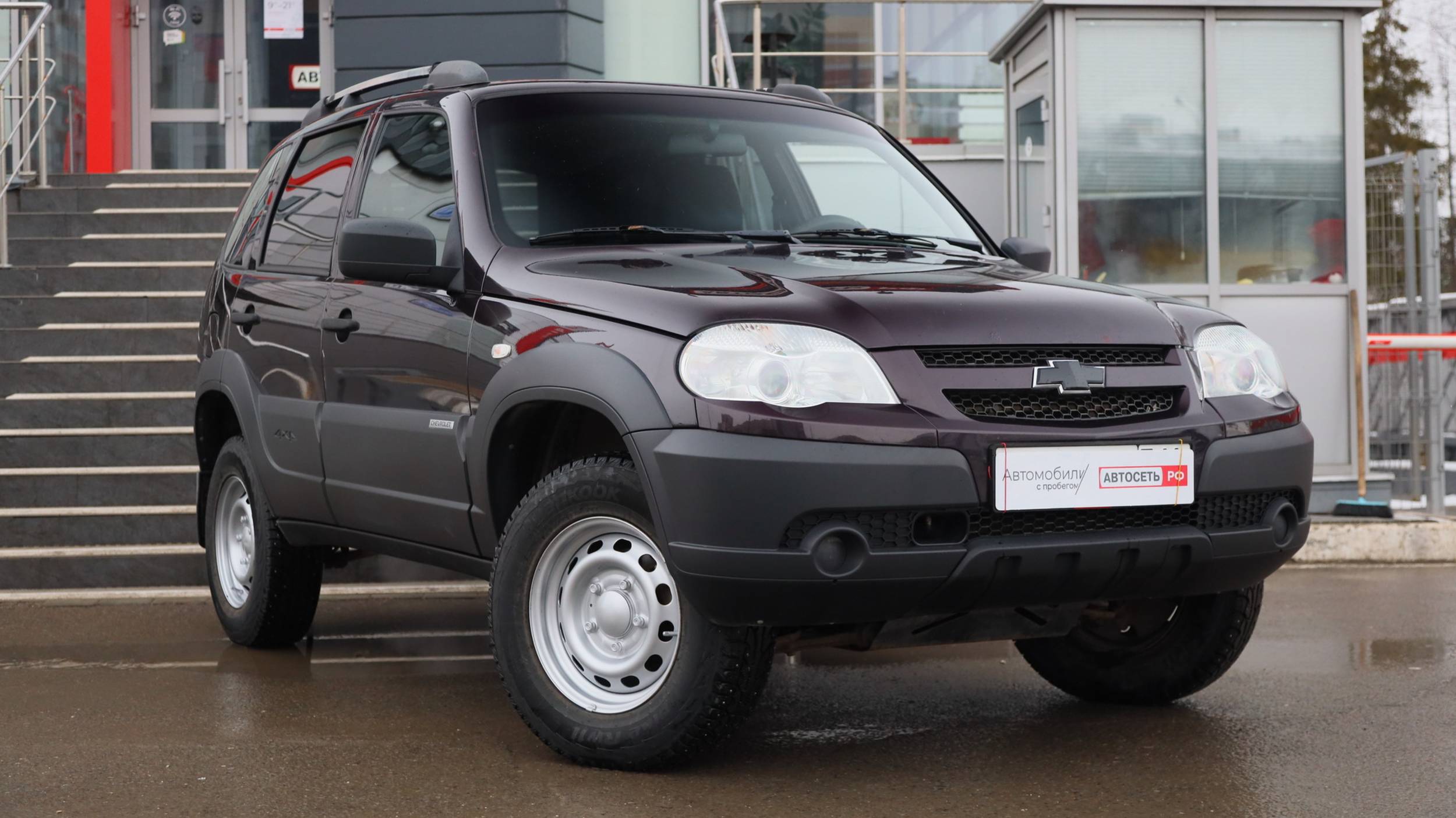 Chevrolet Niva